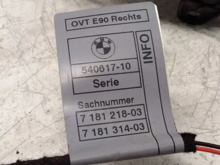 BMW 3 E90 E91 (2005 - 2012) 7181218 Наружная ручка двери — фото 2
