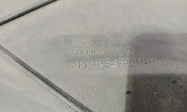Audi A6 C7 (2011 - 2014) 4G0825219D Защита днища задней части — фото 5