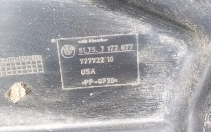 BMW X5 E70 (2006 - 2013) 7172077 Защита днища передней части — фото 3