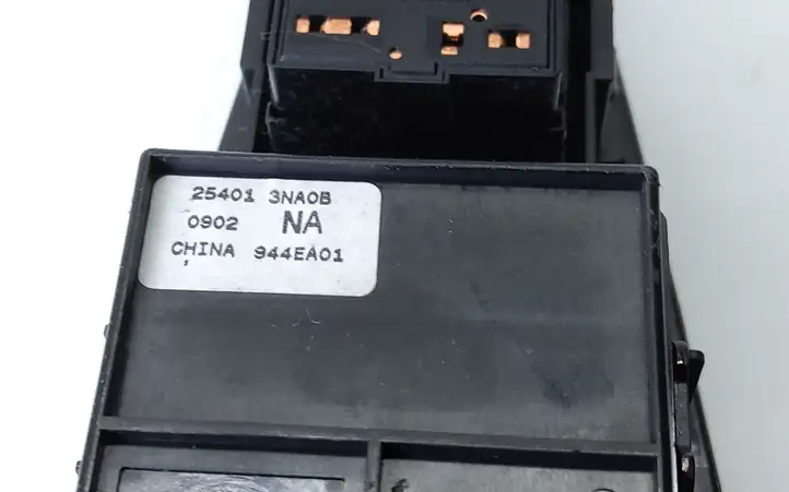 Nissan Leaf I (ZE0) (2010 - 2017) 254013NA0B Блок кнопок стеклоподъемников — фото 4