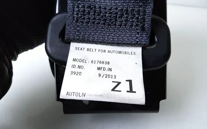 Mitsubishi ASX (2010 - 2016) 6176638 Задний ремень безопасности — фото 2