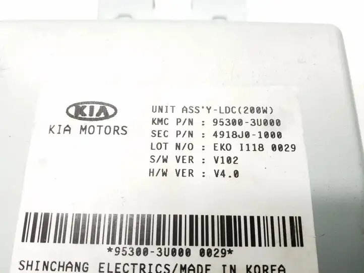 (2011 - 2016) 953003U000 Прочие блоки управления — фото 3