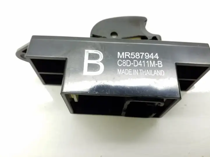 Mitsubishi ASX (2010 - 2016) MR587944 Кнопка стеклоподъемников — фото 4
