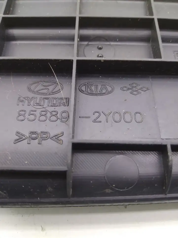 Hyundai ix35 (2009 - 2013) 858892Y000 Внутренняя отделка заднего порога — фото 3