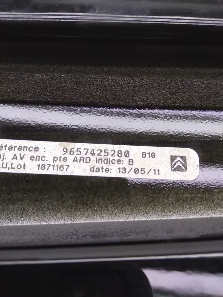 Citroen C5 (2004 - 2008) 9657425280 Накладка стекла задней двери — фото 4