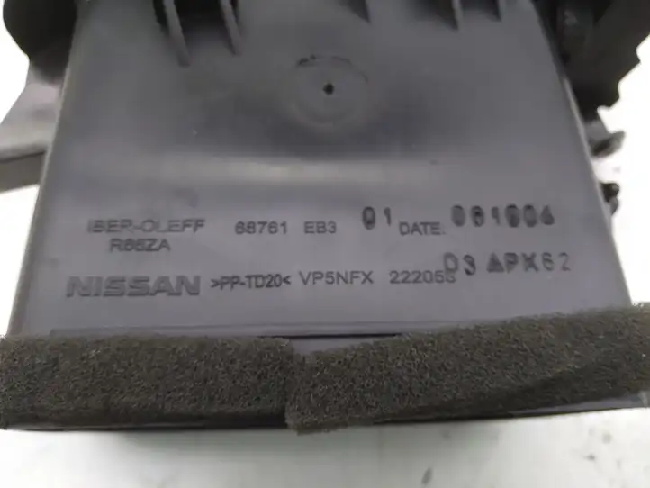 Nissan Pathfinder R51 (2005 - 2012) 222058 Боковой воздушный дефлектор — фото 2