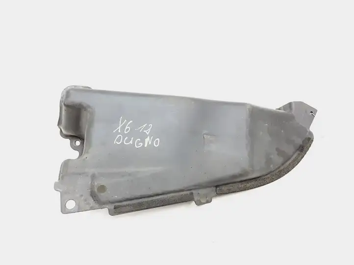 Lexus CT 200H (2013 - 2017) 4897848010 Защита двигателя — фото 1
