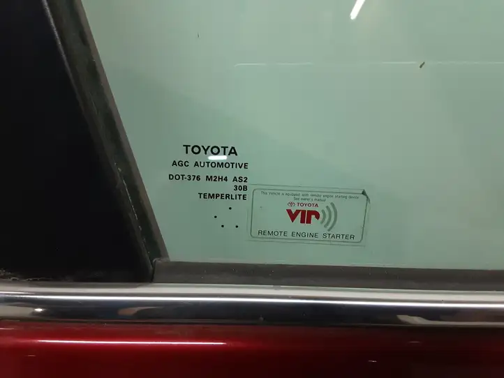 Toyota RAV 4 (XA40) (2012 - 2018) Дверь — фото 8