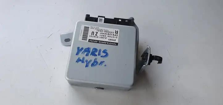 Toyota Yaris (2014 - 2019) Прочие блоки управления — фото 1