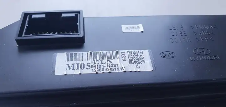 Hyundai i20 (PB PBT) (2008 - 2012) Часы — фото 6