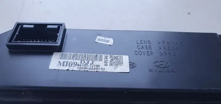 Hyundai i20 (PB PBT) (2008 - 2012) Часы — фото 3