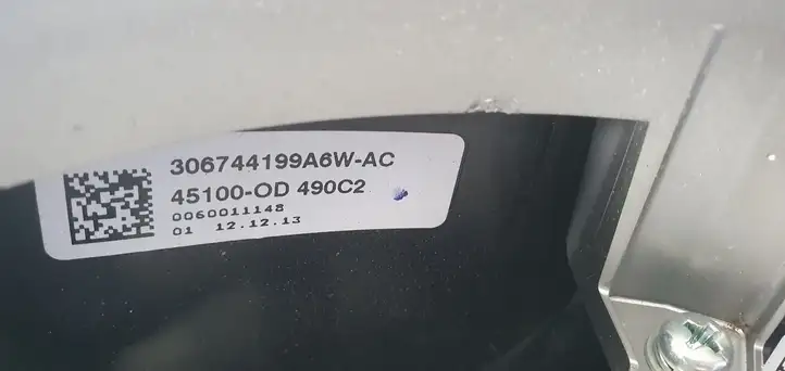 Toyota Yaris (2012 - 2014) Руль — фото 4
