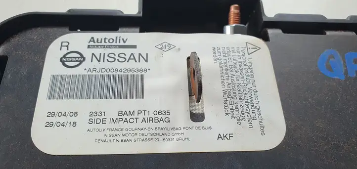 Nissan Qashqai (2006 - 2010) Подушка безопасности сиденья — фото 5