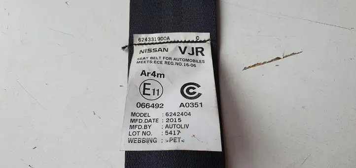 Nissan Leaf I (ZE0) (2010 - 2017) Задний ремень безопасности — фото 3
