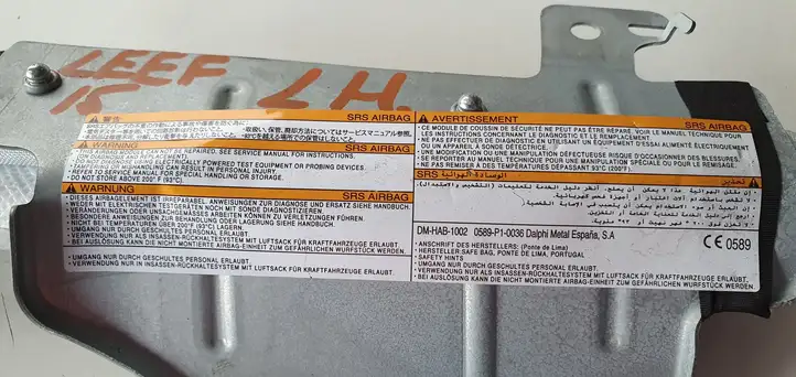 Nissan Leaf I (ZE0) (2010 - 2017) Боковая подушка безопасности шторка — фото 5