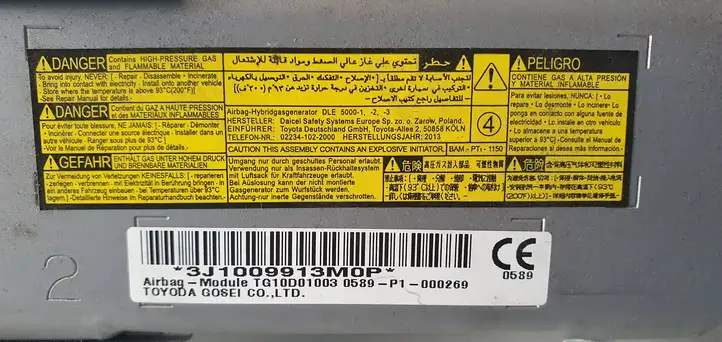 Toyota Yaris (2012 - 2014) Подушка безопасности пассажира — фото 6