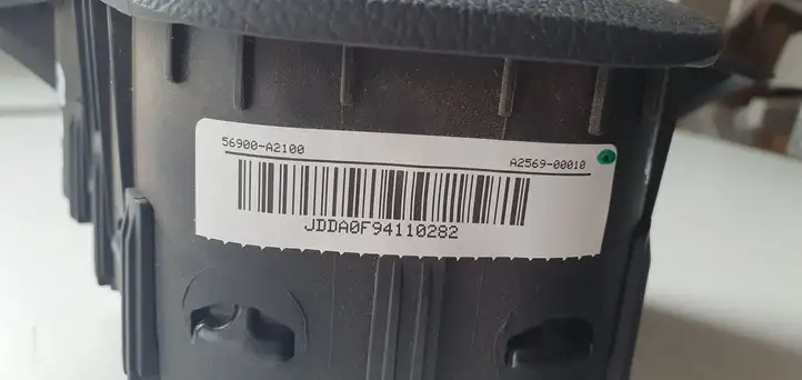 Kia Ceed (2012 - 2015) Подушка безопасности руля — фото 9