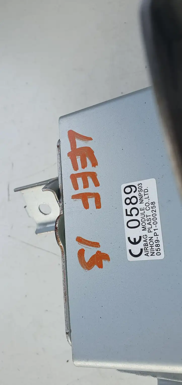 Nissan Leaf I (ZE0) (2010 - 2017) Подушка безопасности пассажира — фото 3