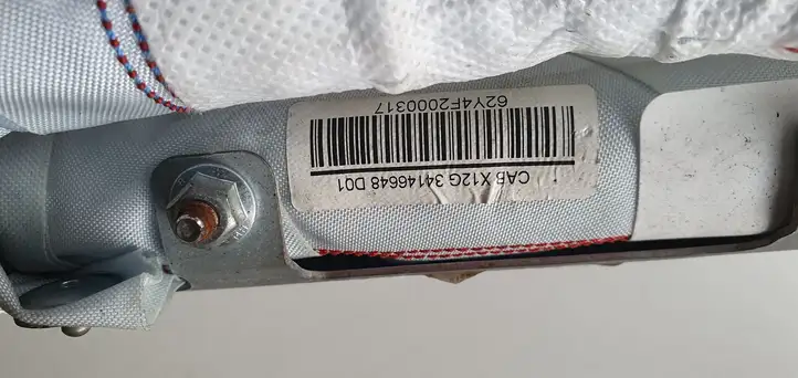 Nissan Leaf I (ZE0) (2010 - 2017) Боковая подушка безопасности шторка — фото 3
