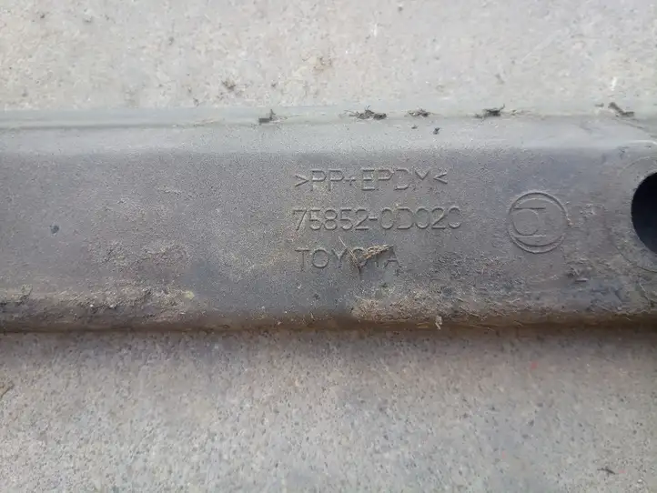 Toyota Yaris (2012 - 2014) Порог кузова — фото 3