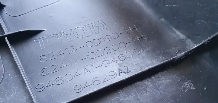 Toyota Yaris (2014 - 2019) Средняя стойка кузова (B) — фото 4