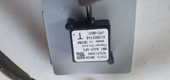 Nissan Leaf I (ZE0) (2010 - 2017) GPS антенна — фото 4