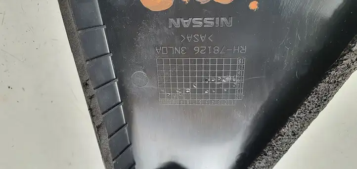 Nissan Leaf I (ZE0) (2010 - 2017) Накладка стекла задней двери — фото 3