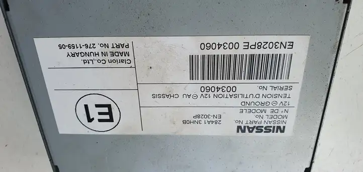 Nissan Leaf I (ZE0) (2010 - 2017) Прочие блоки управления — фото 5
