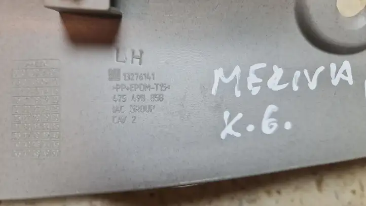 Opel Meriva B (2010 - 2014) 13276141 Обшивка стойки у окна — фото 4