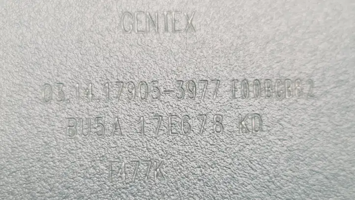 Ford C-MAX II (2015 - ) E11046532 Салонное зеркало заднего вида — фото 2