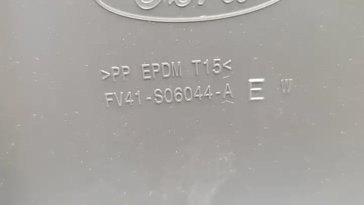 Ford C-MAX II (2015 - ) FV41S06044AE Бардачок в сборе — фото 3