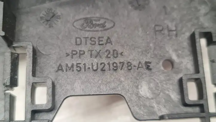 Ford C-MAX II (2015 - ) AM51U21978AE Направляющая стекла передней двери — фото 4