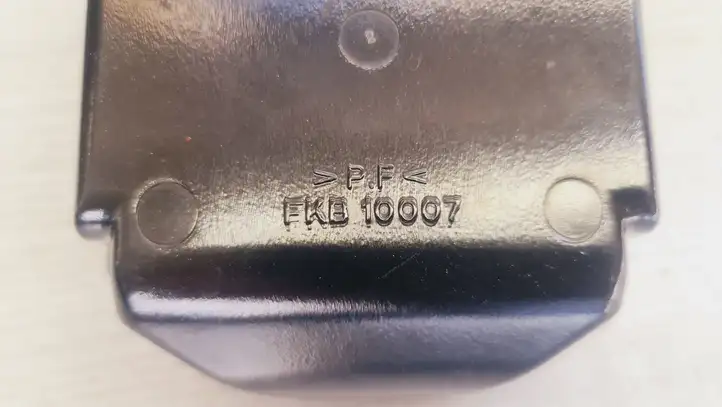 Rover 25 (1998 - 2005) FKB10007 Передняя пепельница — фото 2