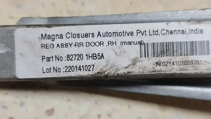 Nissan Micra (2013 - 2016) 827201HB5A Механический стеклоподъемник задней двери — фото 2