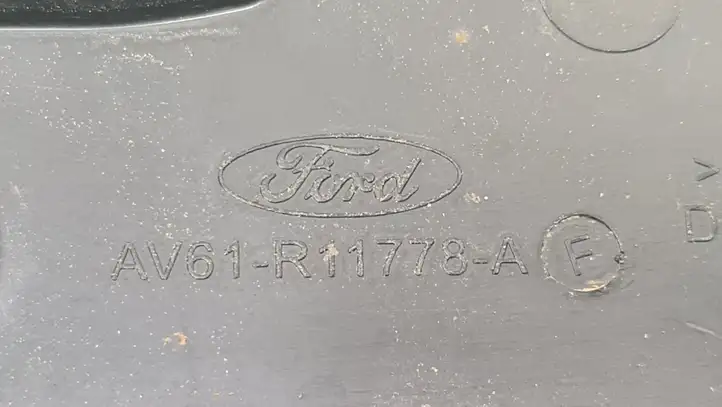 Ford C-MAX II (2015 - ) AV61R11778AF Защита днища задней части — фото 3