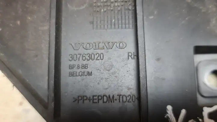 Volvo V50 (2008 - 2012) 30763020 Кронштейн заднего бампера — фото 4