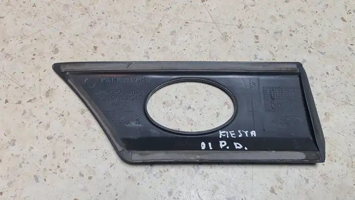 Ford Fiesta (2000 - 2005) YS6116003ACW Молдинг крыла — фото 3