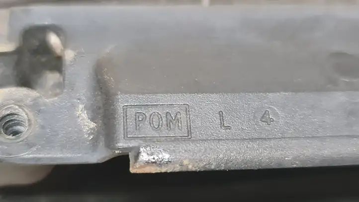Ford Fiesta (2000 - 2005) POML4 Наружная ручка двери — фото 2