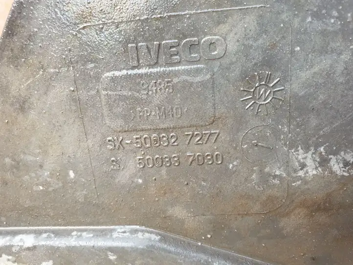 Iveco Daily Daily 35 - 40.10 (2001 - 2016) 500327277 Защита переднего бампера снизу — фото 4