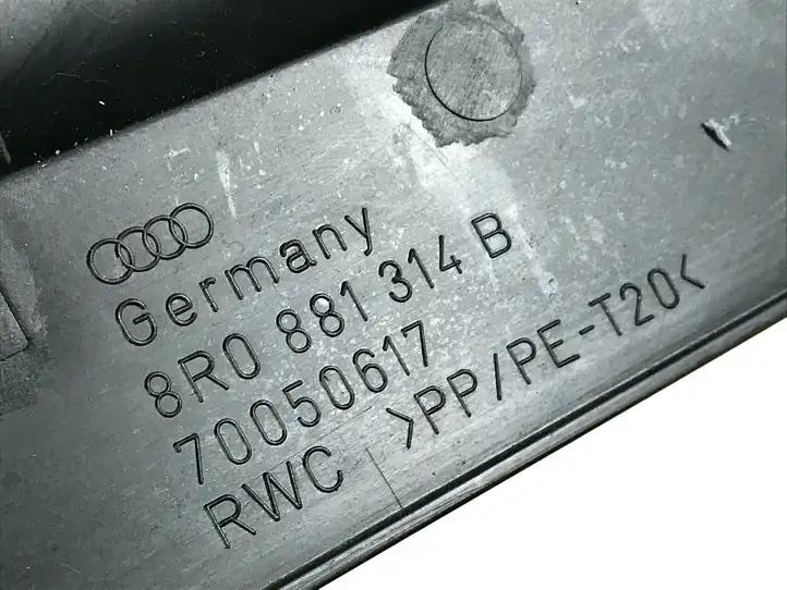 Audi Q5 SQ5 (2012 - 2017) 8R0881314B Обшивка сидений — фото 3