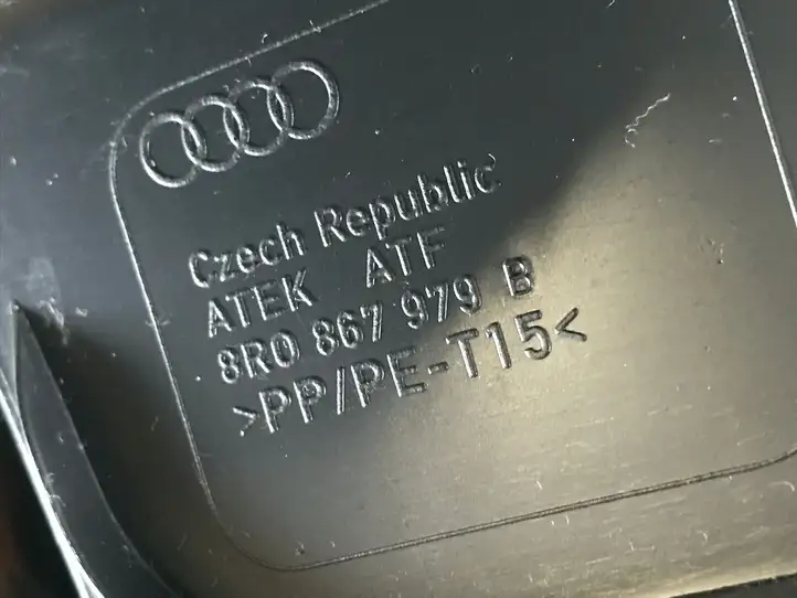 Audi Q5 SQ5 (2008 - 2012) 8R0867979B Комплект обшивки крышки багажника — фото 3