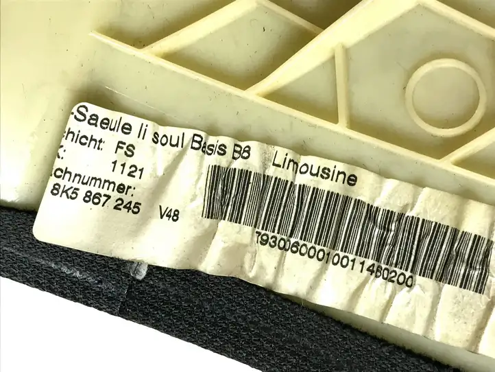 Audi A4 S4 B8 8K (2011 - 2015) 8K5867245 Обшивка стойки C — фото 4
