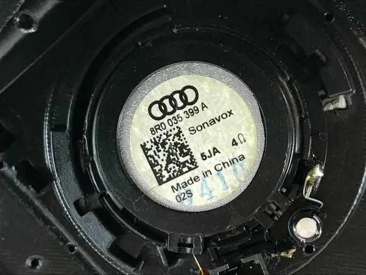 Audi Q5 SQ5 (2012 - 2017) 8R0867306 Обшивка задней двери — фото 7