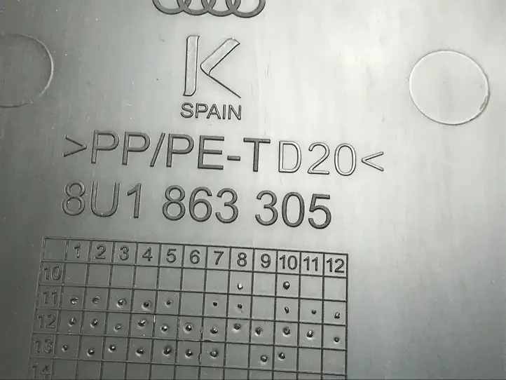 (2014 - 2018) 8U1863305 Передняя боковая обшивка салона — фото 4
