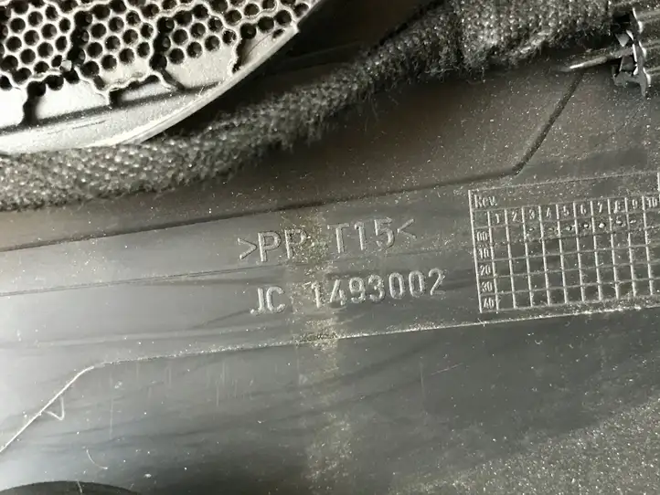 Audi Q5 SQ5 (2012 - 2017) 8R0867305 Обшивка задней двери — фото 5