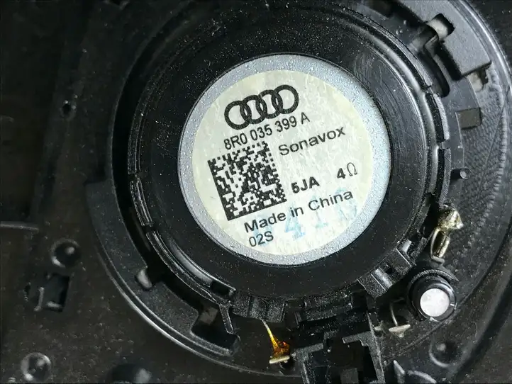 Audi Q5 SQ5 (2012 - 2017) 8R0867305 Обшивка задней двери — фото 9