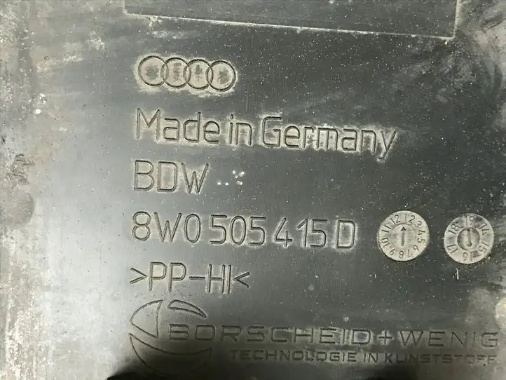 Audi A4 S4 B9 (2015 - 2019) 8W0505415D Защита днища задней части — фото 3