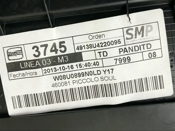 Audi Q3 8U (2011 - 2014) 8U0867306 Обшивка задней двери — фото 10