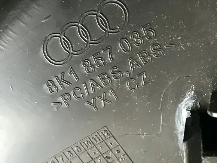 Audi A4 S4 B8 8K (2011 - 2015) 8K1857035B Вещевой ящик — фото 4