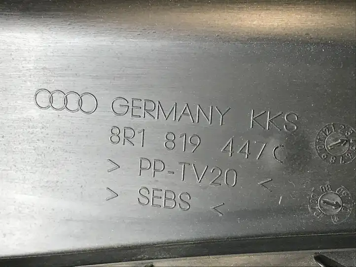 Audi Q5 SQ5 (2012 - 2017) 8R1819447C Жабо стеклоочистителей — фото 4
